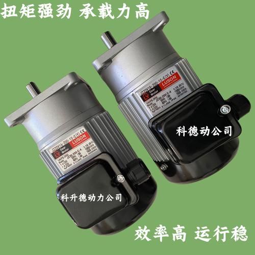 电动机配件-电动机配件批发价格,型号大全,价格一览,厂家直销 - 1688